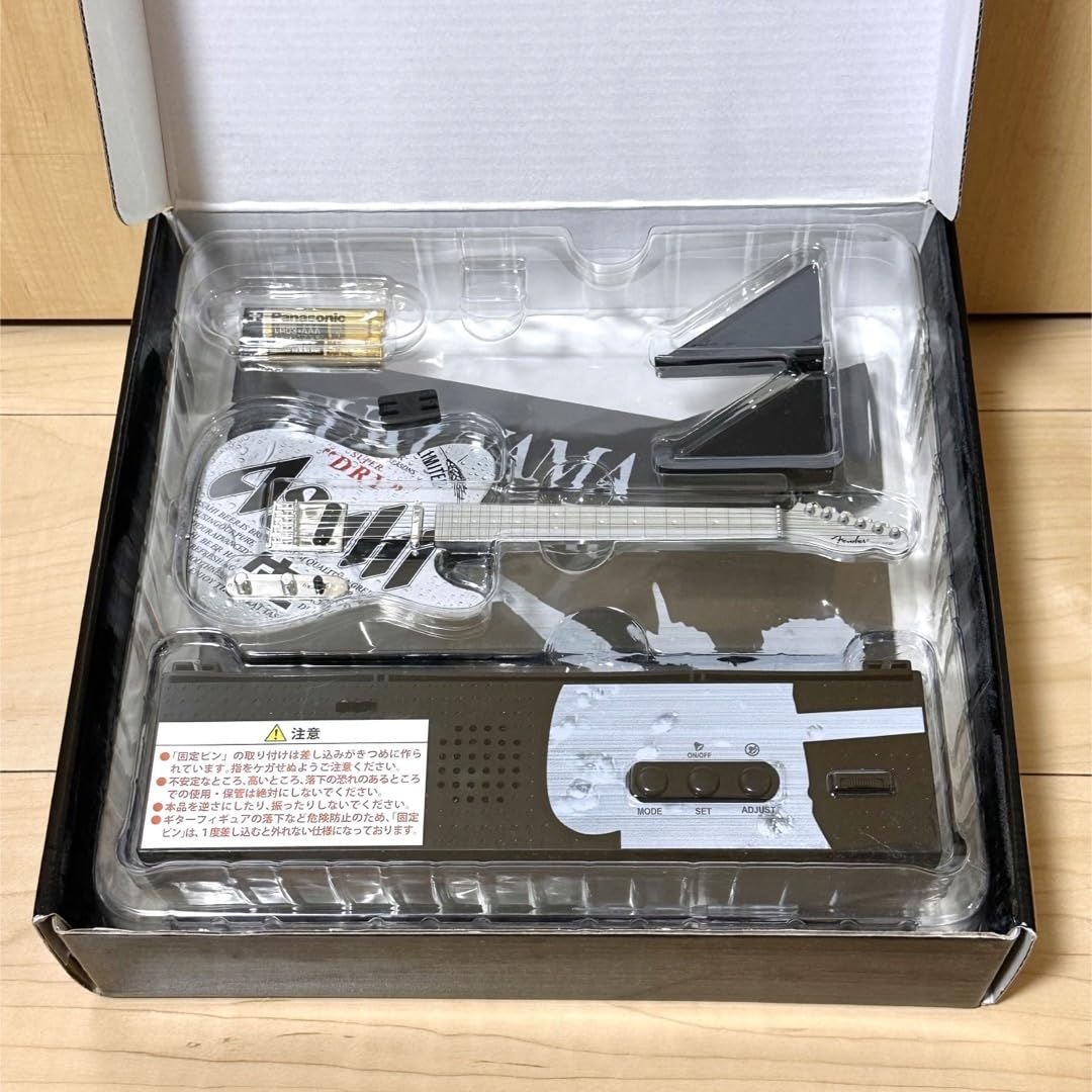 Amazon.co.jp: 福山雅治×アサヒスーパードライ - アラーム